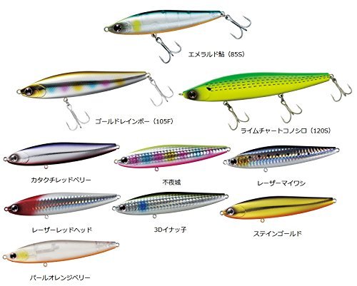 ダイワ(DAIWA) シーバス モアザン スイッチヒッター レーザーマイワシ 105F ルアー