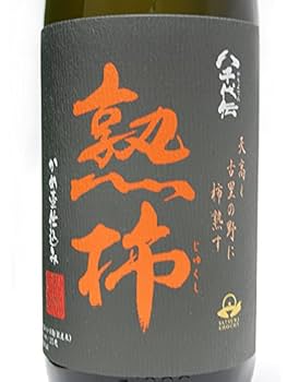 Amazon.co.jp: 焼酎 鹿児島 地酒 芋焼酎 限定品 八千代伝 熟柿芋