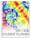 BookFactory 2017-2018 Student Planner / Agenda / Organizer / Calendar (132 Pages) - 8.5” X 11” Wire-O (CAL-132-7CW-A(Student-Planner17-18))