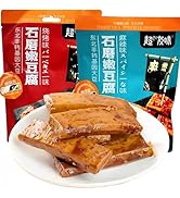 Collations chinoises décontractées, tofu mou instantané moulu, tofu épicé, 158 g/paquet (environ 6 petits paquets...