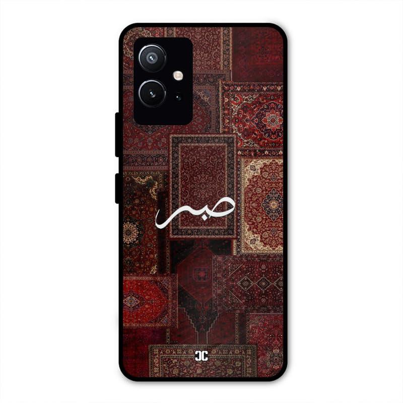 Image of PrintShield Sabr Back Cover for Vivo Y75 5G, Shockproof Printed Phone Case with Soft TPU Sides & Anti-Slip Grip