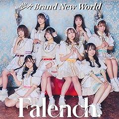 ���XBrand New World / Falench.