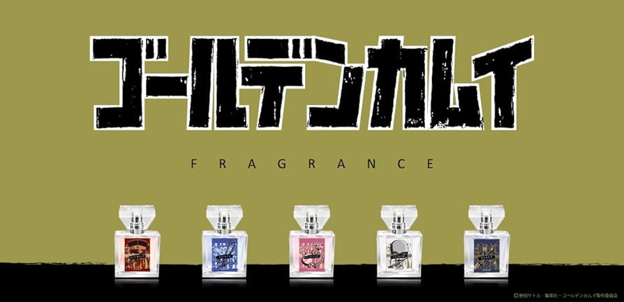 【りり】ゴールデンカムイ 尾形百之助 香水 Amazon | primaniacs（プリマニアックス） ゴールデンカムイ
