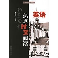 English Newspaper 7542841424 Book Cover