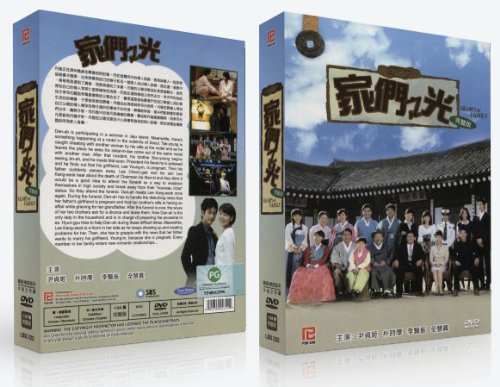 Glory of Family Korean TV Series - Drama DVD With English Subtitles
