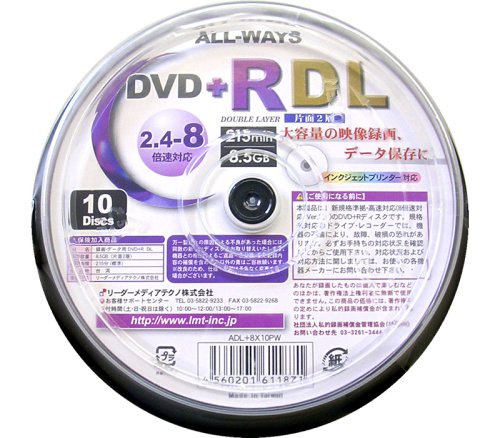 アチーブメント　1-8セット　DVD 610gI+PxSgL._AC_SY200_QL15_.jpg