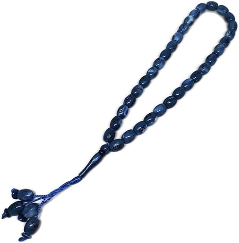 Miniatura 3 de Tasbih musulmán de 0.394 in. Tasbih 33 cuentas AMN-239 Rosario de oración islámica con nombres árabes de Allah Muhammad grabado en religioso