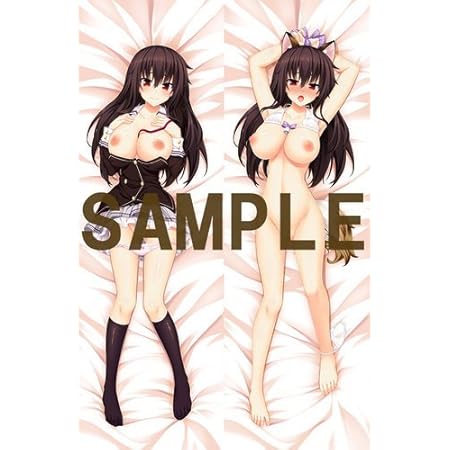 Amazon ノラと皇女と野良猫ハート 黒木未知 抱き枕カバー アニメ 萌えグッズ 通販 Amazon ノラと皇女と野良猫ハート 黒木未知 抱き枕カバー アニメ 萌えグッズ 通販