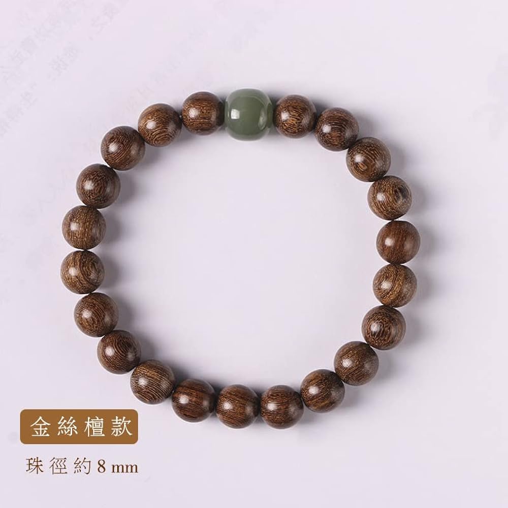 Amazon.com: Wooden Bracelet Wooden Bracelet Handstring