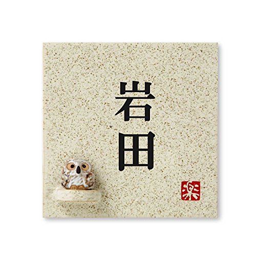 ێO^JM 荞ݍϕ\D y c z i My MyS-1F-2-2-c