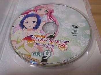 Amazon.co.jp: DVD To Loveる -とらぶる- ダークネス OVA 9