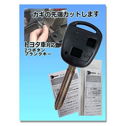 1380 スペアキー 1380 スペアキー 2004-2010 KAWASAKI NINJA ZX10R SPARE KEY