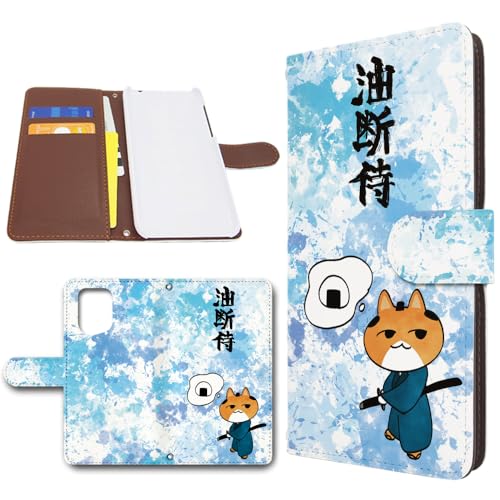 OPPO Find X5 Pro (CPH2305) �݊� �P�[�X �蒠�^ �X�}�z�P�[�X ���U�[�� �J�o�[ �J���������� �l�R�� ���f�� [�f�U�C��A/�u���[] �I�b�| �t�@�C���hX5 �v�� �g�����h�Q�[�g dc-1824