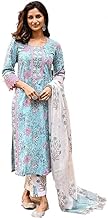 Royal Export Women's SkyBlue Floral Printed Salwar Suit Set