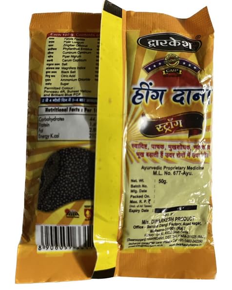 Image of HING DANA by Dwarkesh Products 50gm X 5 packet (Pack of 5 * 50 gm)