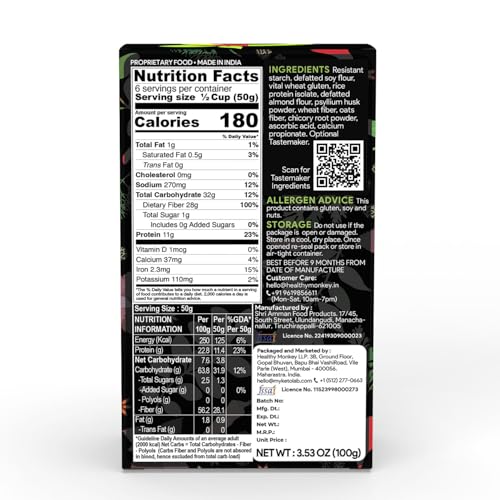 Image of Ketolab Keto Masala Noodles Spaghetti, 100 Gms, 1 Pack, 3.8g Net Carb & 23% High Protein /Serving, Identical to Regular Noodles, Low Carb, High Fibre, Low GI, Keto Diet, Diabetic Friendly