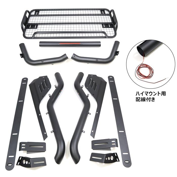 Amazon | HELIOSハイラックス GUN125 ロールバー トレイル ロール バー