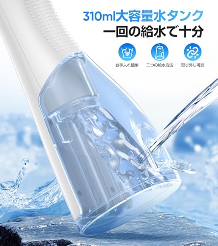 SILVLF 口腔洗浄器 ジェットウォッシャー の商品画像 7