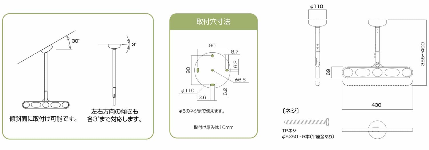 ちょびん b1003-1_main.jpg