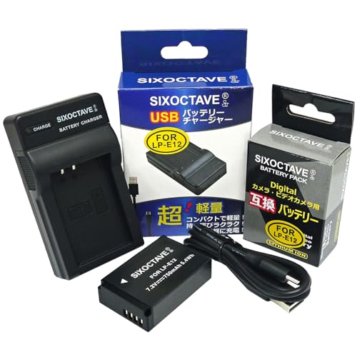 (美品)Canon EOS Kiss X7+バッテリー2個、モバ充対応充電器付き Amazon | str 残量表示可能 LP-E12 キヤノン 互換バッテリーパック