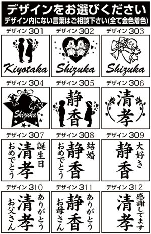 有田焼ハート型ペアマグカップ