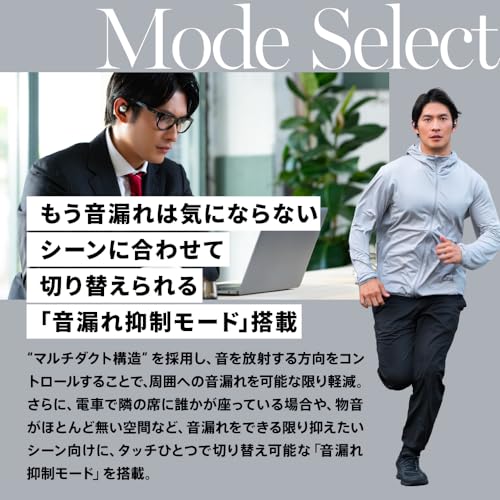 AVIOT AVIOT TE-H1 の商品画像 7