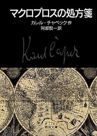 大切な一冊が見つかる 岩波少年文庫セット(35冊) | ダ・ヴィンチWeb
