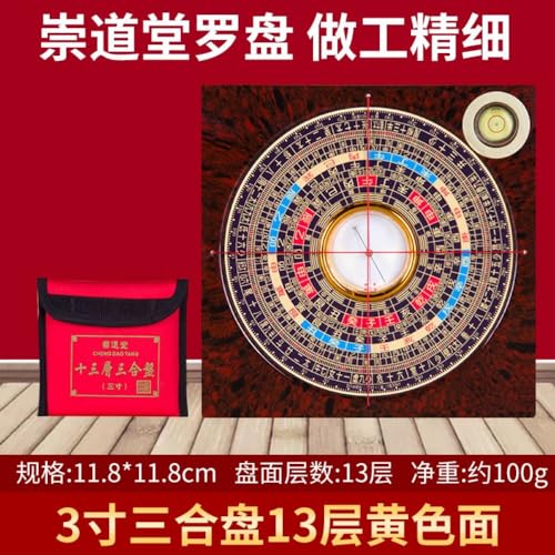 Brújula Feng Shui Pan Bagua de Cobre Puro 11.8 cm miniatura 2