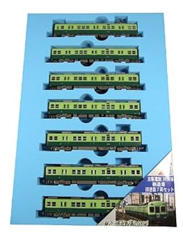 Amazon | マイクロエース Nゲージ 京阪2600系 新造車 旧塗装 7両