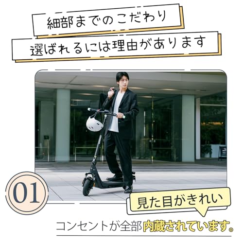 aiyoo キックスクーター 折りたたみ式