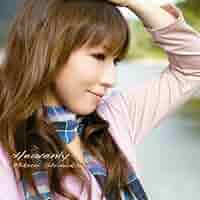 Amazon.co.jp: Heavenly / 10th Anniversary Album: ミュージック