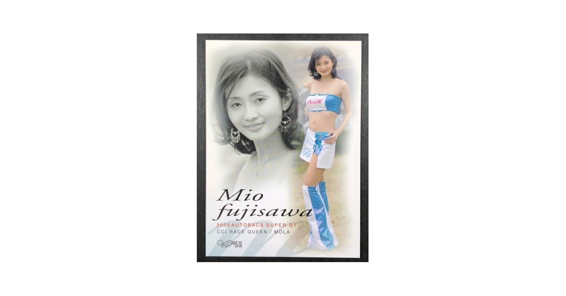 MILK アイドルトレーディングカード 5枚セット 51jRDu+V00L._UF350,350_QL50_.jpg