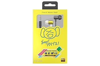 Amazon.co.jp: ALPEX Hi-Unit ハイユニット HSE-A2000PN-CN OPN