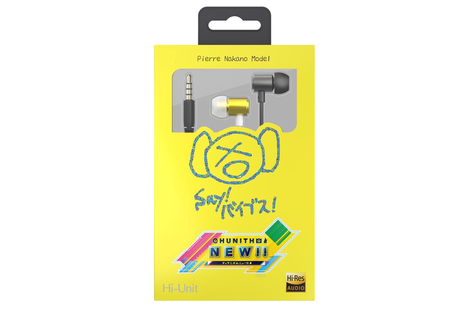 Amazon.co.jp: ALPEX Hi-Unit ハイユニット HSE-A2000PN-CN OPN