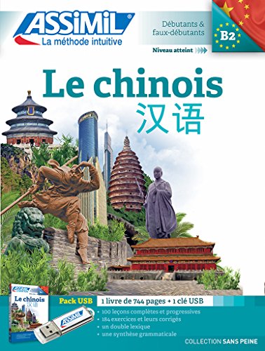 Le chinois : Niveau B2 (1Clé Usb) Le chinois : Niveau B2 (1Clé Usb)