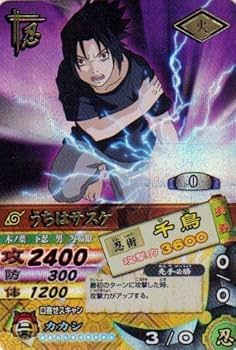 Amazon.co.jp: トレカアニメデータカードダス ナルティメット
