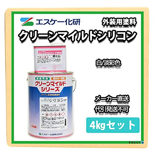 N[}ChVR 4kgZbg WʐF HN-75 GXP[ O h