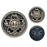 詰襟用桜ボタンセット (大5個 小4個 裏5個) 学ラン 黒詰襟 中学校 制服