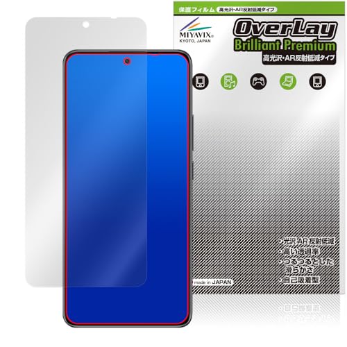 ~rbNX  Xiaomi Redmi Note 14 5G Ή \ ی tB  AR ˒ጸ {