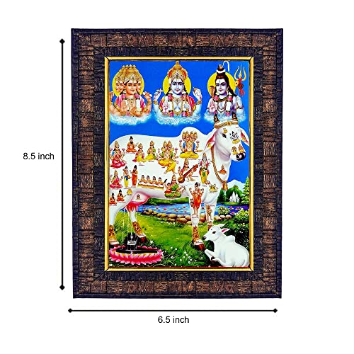 Image of Hawai Lord Brahma Vishnu Mahesh with Kamdhenu Cow Photo Frame, Size- 8.5x7inch | Engineered Wood Wall Hanging Home Decor Religious Frame | SFDI288BLKFRM