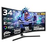 Sealan 34 inch Curved Ultrawide Computer Gaming Monitor 4k 165Hz UWQHD 3440x1440,1500R -PIP,1ms (MPRT),HDR, 300nits, sRGB99%,FreeSync,HDMI2.1(TMDS) x2,DP1.4 x2,Eye Care,VESA,Support Lifting Base