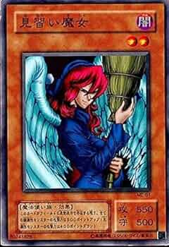 【PSA10】初期　見習い魔女　volume6 遊戯王 51a1yPHGRAL._UF350,350_QL50_.jpg