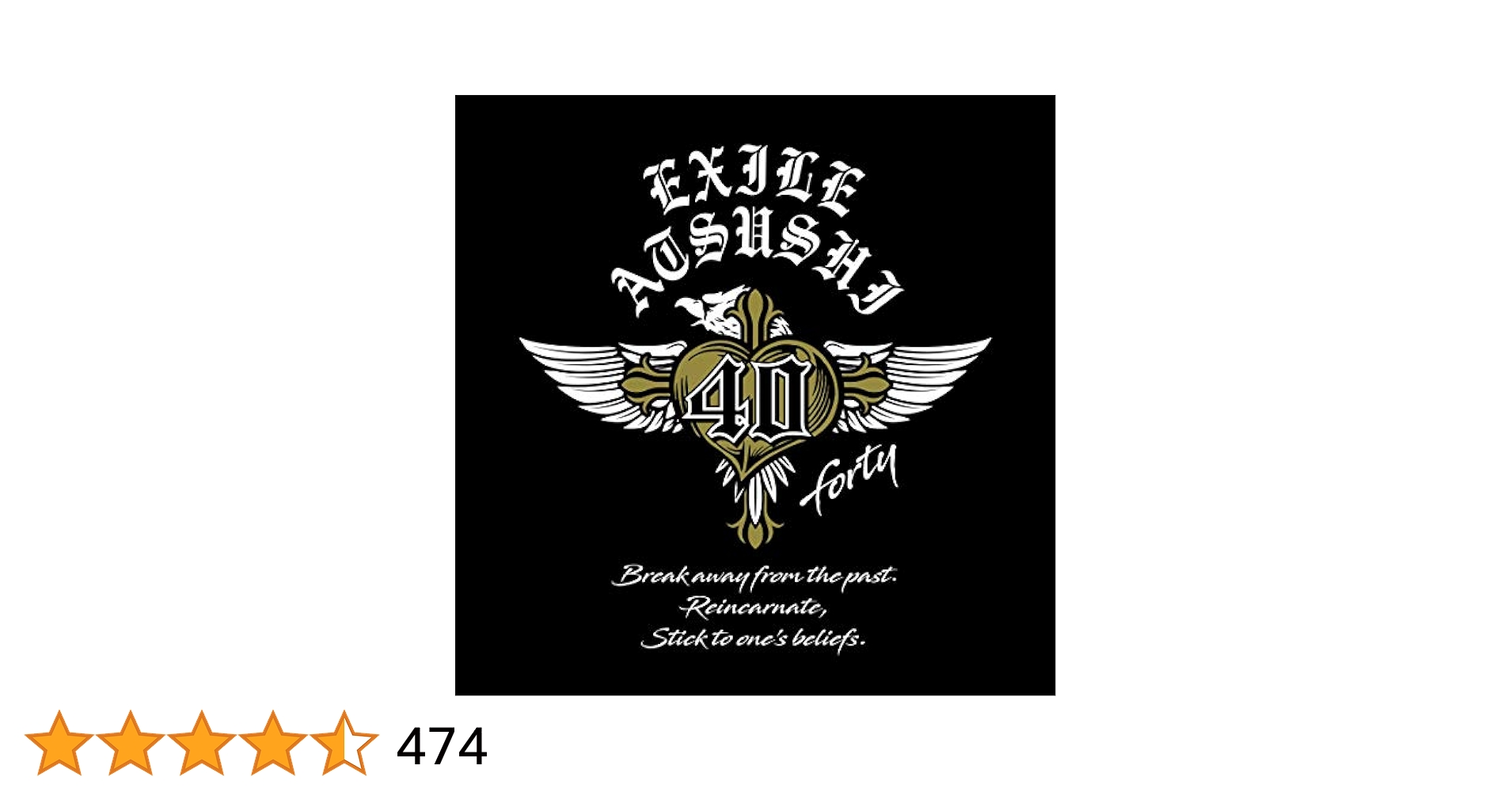 Amazon.co.jp: 40 ~forty~(CD): ミュージック