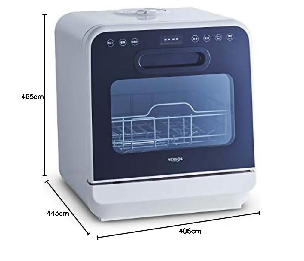Amazon | VS-H021 食器洗い乾燥機 | ベルソス(VERSOS) | 食器洗い乾燥  