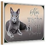 Panneau en bois MDF robuste de 1 cm avec vernis de protection des deux côtés pour plus de durabilité. Livré avec un kit de suspension et 2 chevilles en bois pour le poser.