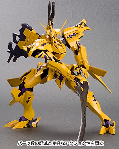 Maquette plastique Muv-Luv Takemikaduchi Type-00F Kotobukiya