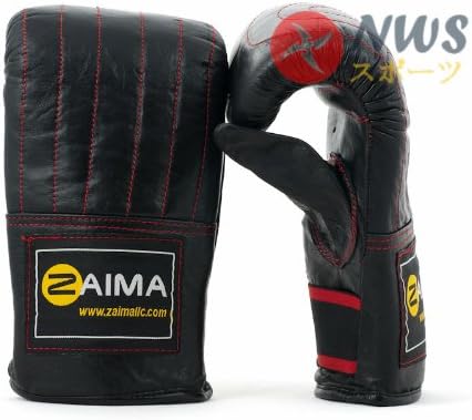 Boxing, Kickboxing Zaima Black Leather - SMALL