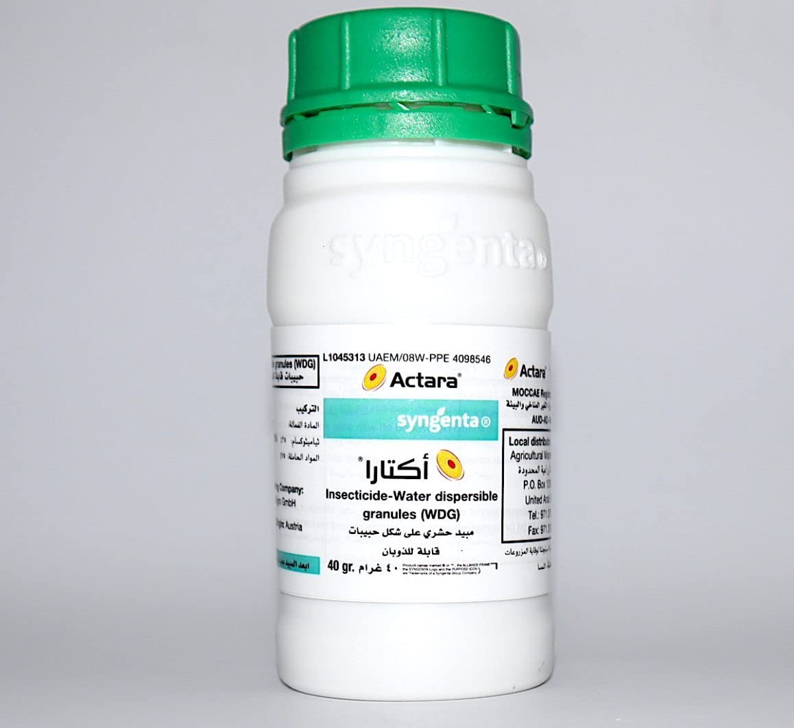 Actara Insecticide-Water Dispersible Granules (WDG) Vegetable Crops, Tree Fruits, And Nut Crops 40g Made In Austria "Garden Care"