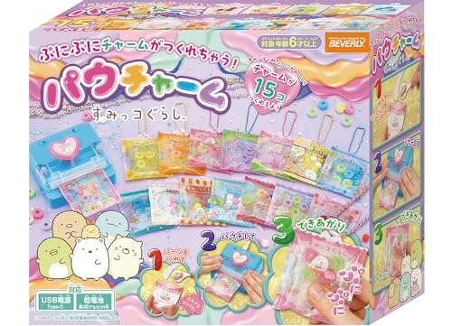 Beverly Paw Charm Sumikko Gurashi (Creates a Squishy Charm!)