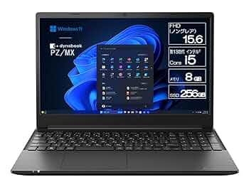 Amazon.co.jp: dynabook PZ/MX Webモデル 【スタンダードノート